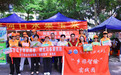 青春聚力，智绘河口：阳江职院“乡旅智绘”实践团书写振兴答卷