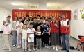 泰山路社区开展“乐享成长，童创未来”安全急救技能学习活动