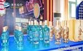 从边缘到C位：光瓶酒的十二年逆袭上位史