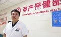 邢忠兴：用汗水与坚守，谱写律动的“生命音符”