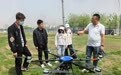无人机“驾校”报名热　崆峒低空经济蓄势腾飞