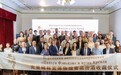 青花汾酒入驻克里姆林宫 国酒对话共谱文化新篇章