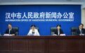 生态示范创建数全省第一！汉中这份成绩单亮眼