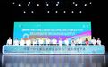 湖州市绿水青山就是金山银山理念提出20年群众性宣传月系列活动启动