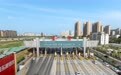 宝鸡城市快速干道促进经济高质量发展探析