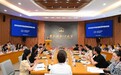 全省研学旅游指导师培训班在吉林外国语大学开班