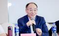 《中国儿童心理健康报告》蓝皮书研究项目在京启动