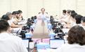 郭文海调研中山市国资委：主动作为，推动国资国企做大做强