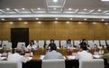 民建中央主题教育调研指导组到山东开展调研指导