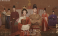 杨紫李现领衔主演《锦绣芳华》收官，共彰唐风国韵美学体系