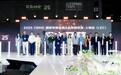 万象启新！2025 LEC全球授权展璀璨揭幕，解锁1,800+IP，首日商机涌动！