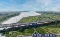 长图 | 成为全国典范样本！石家庄滹沱河入选母亲河（湖）复苏行动典型案例