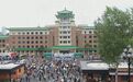 长春历史文化博物馆人气持续火爆