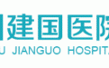 温州建国治疗男性疾病怎么样？房事时间短，可能是受这些因素影响！