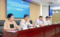 2025中国户外运动产业大会媒体通气会召开 三大亮点打造产业盛会