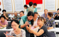 秦皇岛市北戴河区宁海道社区举办AI智能教学讲座
