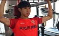 兰州陇原竞技再签4员00后战将