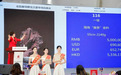 2025年沉香收藏终极指南：解析市场趋势，助你精准