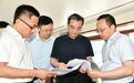 淮安市委书记史志军：擦亮淮安“运河之都”城市名片