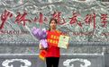 少林小龙武校:花季少女张连青，全国赛场展风采