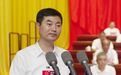 最新！阚绪瑞履新安徽省天长市市长