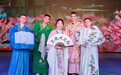 Yiyang Opera: New voices for An Ancient Art 江西弋阳腔：戏曲活化石的新生代和传承