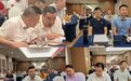 福建省橡塑同业商会第四届第一次会员大会成功举办，林以乐当选会长开启行业新征程