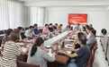 河北省影视家协会第五届主席团五次会议在石家庄召开