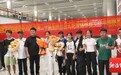 海南首位轮滑亚洲冠军郑怡媛载誉归来