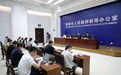 重拳整治市场乱象，济南上半年办理不合理低价游等案件10余件