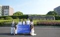 守护烟火气——浙江财经大学“‘灶’亮未来”实践团赴嘉兴调研服务灶头画保护与传承