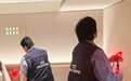 公共场所经营行业迎来隐私安全新保障
