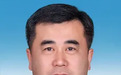 青岛市政府新添一位副秘书长
