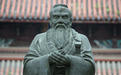 源自孔府，扎根仁怀，“诗酒陶情”演绎儒学脉酱香魂！