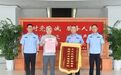 非法侵占公司财产600余万元 鹰潭一女销售员被抓