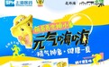 从 “朋克养生” 到 “轻松滋养” ，老字号神象引领即食滋补新风尚