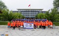 两地协作、师生携手、人机协同：内地和香港姊妹学校研修营在北京师范大学 举办