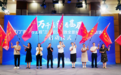 全景记录“百千万工程”三年蝶变！江门启动“万千气象看基层”大型采访活动