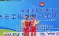 宜春00后姑娘勇夺全国赛艇冠军赛双人双桨项目冠军