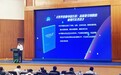 伊利牛奶所用原奶核心指标优于欧盟标准 引领全球牛奶品质升级