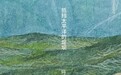 陈思呈专栏：两名不幸的母亲