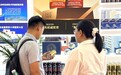三高人群注意！高温天守护这几个健脾要点，稳血糖调血脂