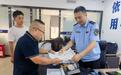 全市首例！西安高新区实现个体“一照多址”登记