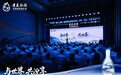 与世界、共汾享，以文明酿新章  青花汾酒30复兴版升级款璀璨启幕