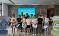 宁波开展生态环境监测公众开放日活动 青少年“零距离”体验环保科技