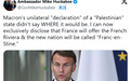 美国驻以大使公然嘲笑法国承认巴勒斯坦：“也许英国可以宣布法国为殖民地！”