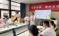 西安市人民医院（西安市第四医院）生殖医学中心第一届医患沙龙圆满举行