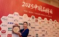 初心为炬，匠筑美妆新篇 —— 记上海善秀美化妆品有限公司创始人李美花