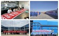中国化学成达公司全面启动“安全生产月”活动