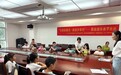 童心巧手绘清凉  七彩团扇传古韵